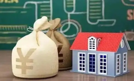 宁国五险一金指的哪些（请问五险一金是哪五险一金?）
